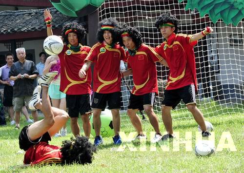 桂林舉行“我的全生態(tài)”主題活動