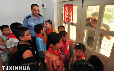 小學生安全教育走近暑期夏令營