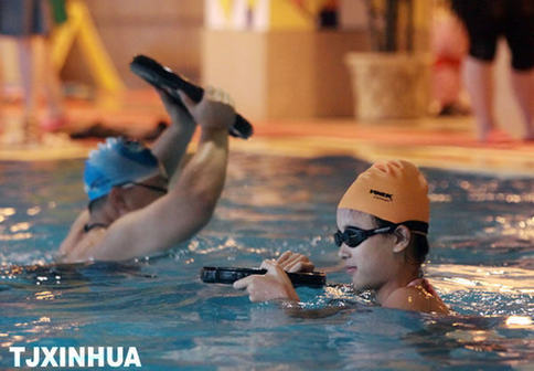 水上趣味游 快樂健身日