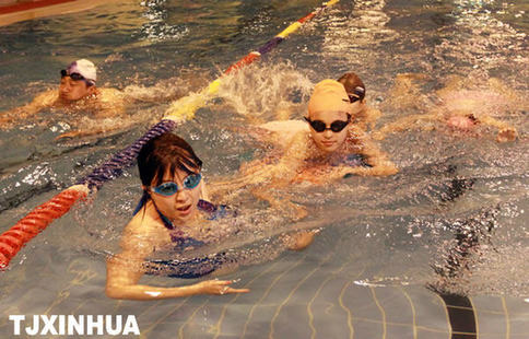 水上趣味游 快樂(lè)健身日