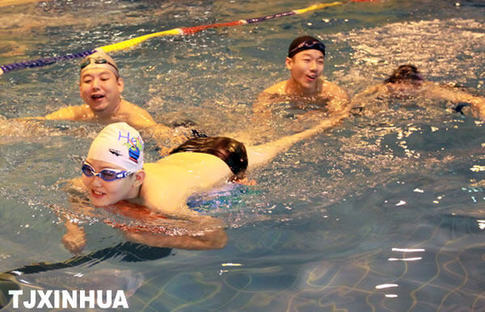 水上趣味游 快樂健身日