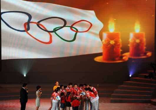 北京奧運(yùn)會(huì)兩周年紀(jì)念晚會(huì)舉行