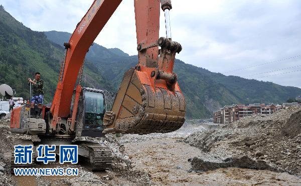 四川汶川縣多處發(fā)生泥石流、塌方等災(zāi)害