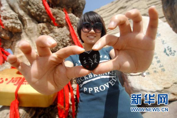 七夕,其實不只是“情人節”(圖)