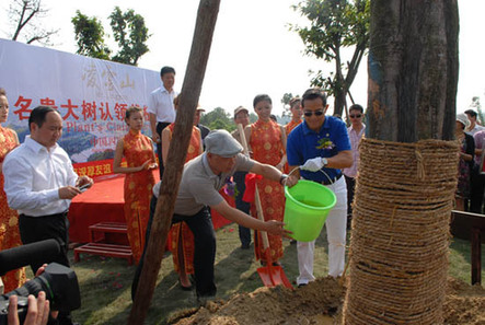 中柬生態友誼園落戶四川