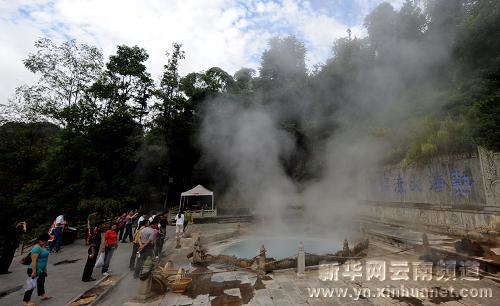 騰沖：旅游業成為支柱產業