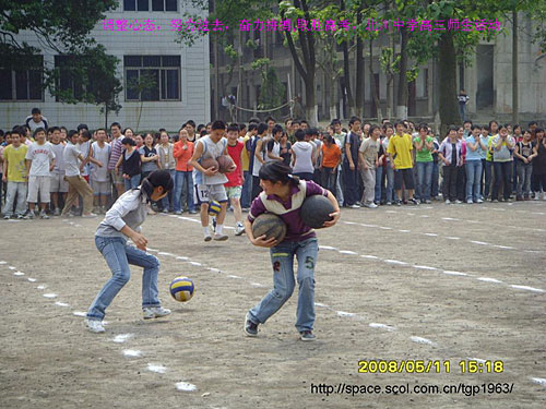 新北川中學(xué)舉行竣工典禮 總投資達(dá)2億(組圖)