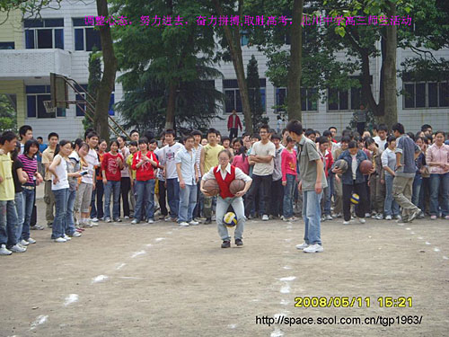 新北川中學(xué)舉行竣工典禮 總投資達(dá)2億(組圖)