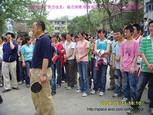 新北川中學(xué)舉行竣工典禮 總投資達(dá)2億(組圖)