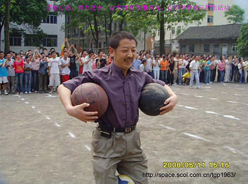 新北川中學(xué)舉行竣工典禮 總投資達(dá)2億(組圖)