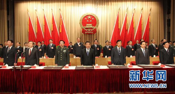 青海玉樹全國(guó)抗震救災(zāi)總結(jié)表彰大會(huì)隆重舉行