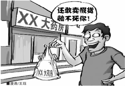 長(zhǎng)沙