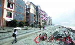 映秀新城面臨二次重建 如何避災尚無萬全之策