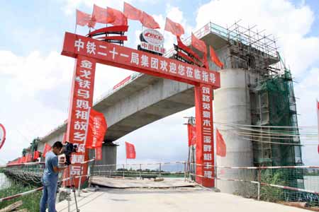 福建莆田重點(diǎn)工程助推跨越發(fā)展