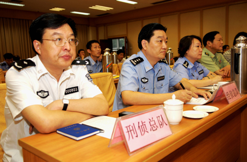 秦玉海：全力維護社會治安大局平穩