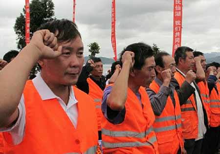 撫仙湖原住民的心愿