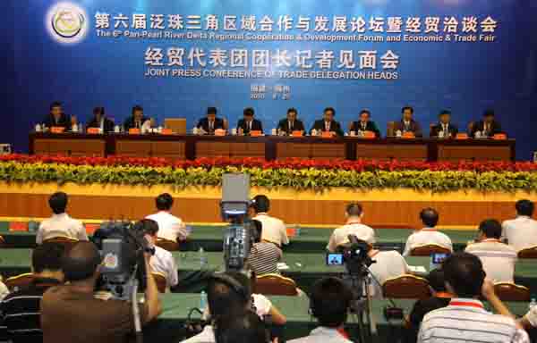 江西借助泛珠區域合作大力推進鄱陽湖建設