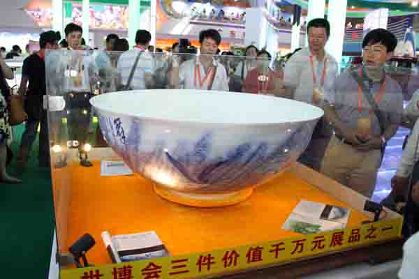 第六屆泛珠經貿洽談會開館 簽約 “吸金”近400億