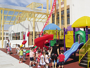 蘇州一公立小學耗資過億 教室配洗手間(圖)