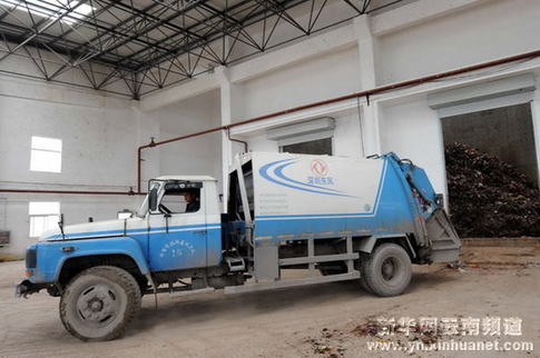 云南曲靖：生活垃圾焚燒發電節能降耗