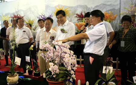 第二屆中國泰山國際蘭花節暨第七屆中國泰山苗木花卉交易會開幕