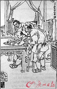 各地語文教材大“換血” 課本刪除魯迅經典文章