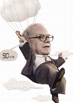 巴菲特月底空降長沙 只為看比亞迪新基地