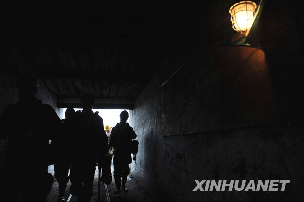 國務(wù)院認(rèn)定平頂山兩起礦難和湘潭礦難均為責(zé)任事故