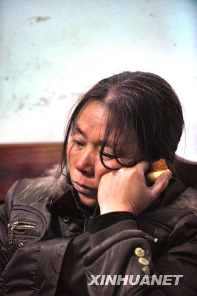 國務院認定平頂山兩起礦難和湘潭礦難均為責任事故