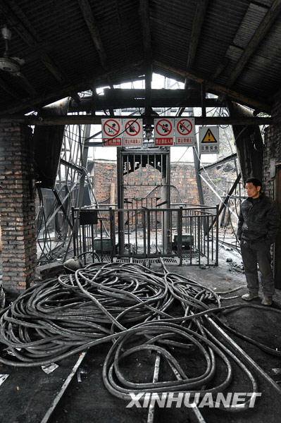 國(guó)務(wù)院認(rèn)定平頂山兩起礦難和湘潭礦難均為責(zé)任事故