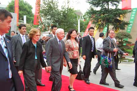 第四屆中國芷江·國際和平文化節(jié)隆重開幕