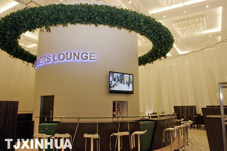 梅江國際會展中心靚裝喜迎達沃斯