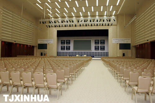 梅江國際會展中心靚裝喜迎達(dá)沃斯