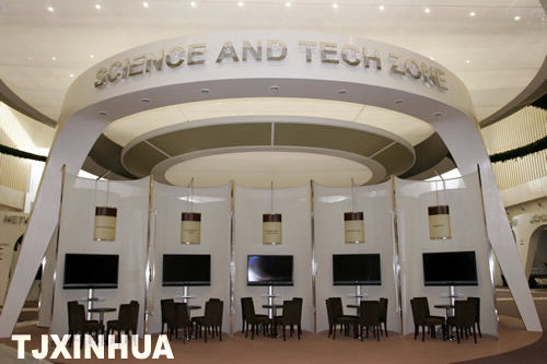 梅江國際會展中心靚裝喜迎達沃斯