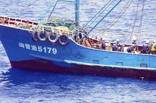 楊潔篪召見日本駐華大使 要求日方立即無(wú)條件放人放船