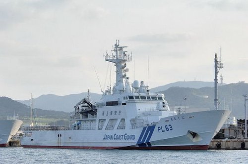 楊潔篪召見日本駐華大使 要求日方立即無(wú)條件放人放船