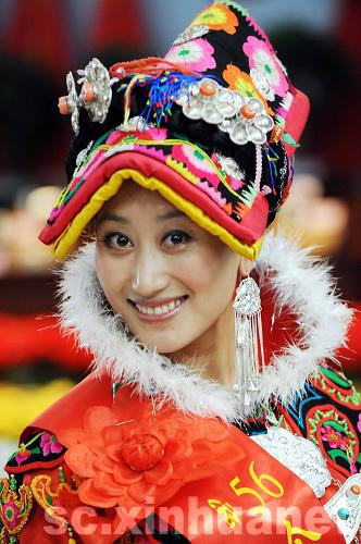 56個民族代表參加民族團結節