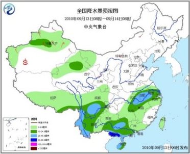 新疆甘肅將現(xiàn)大風(fēng)降溫天氣 華南南部有強(qiáng)降水