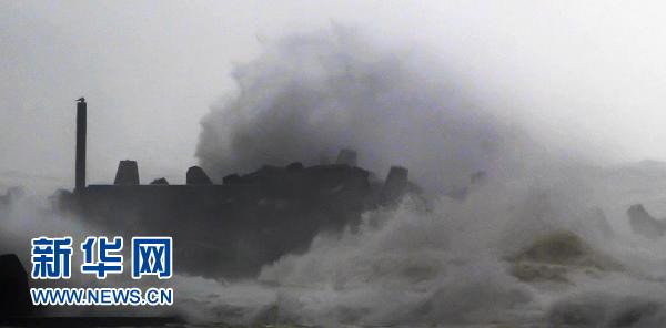 臺風“凡亞比”登陸臺灣(圖)