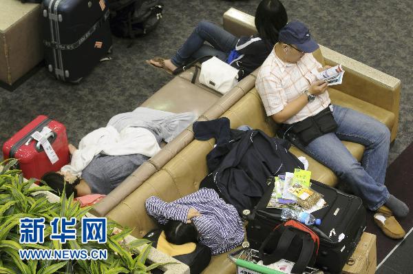 臺風“凡亞比”登陸臺灣(圖)