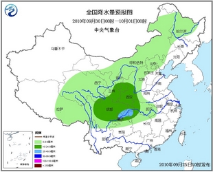 十一北方將大幅降溫 華北東北局地降溫可達10℃(圖)