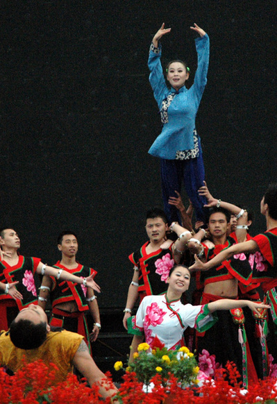 中國(guó)黃河壺口文化旅游節(jié)開(kāi)幕