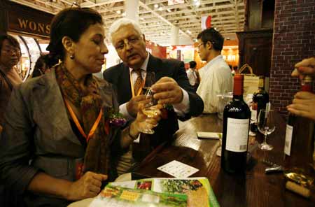 第四屆煙臺國際葡萄酒節(jié)開幕