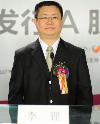 宗慶后家族以800億資產成胡潤百富榜首富