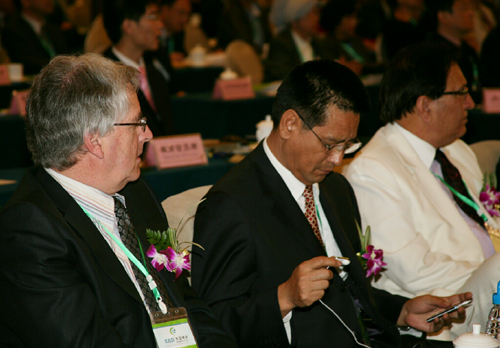 云南舉辦“東盟峰會高等教育合作論壇”