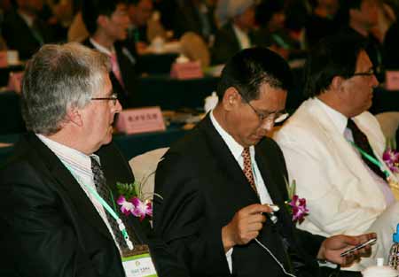 云南舉辦“東盟峰會(huì)高等教育合作論壇”