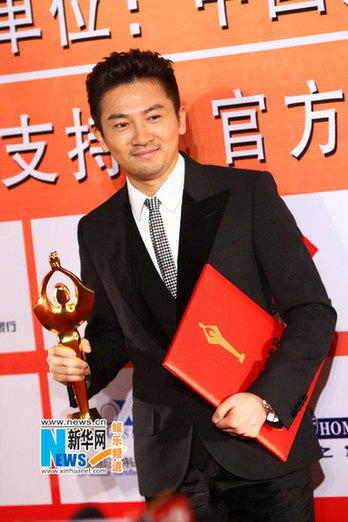 金雞百花電影節落幕《建國大業》獲得最佳(組圖)