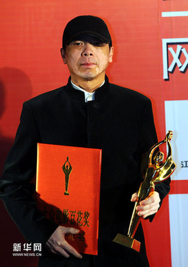 金雞百花電影節落幕《建國大業》獲得最佳(組圖)