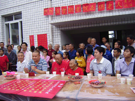 江安92歲老人喜結良緣堪稱宜賓最年長新人