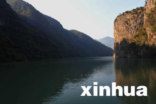 三峽：高峽平湖好風光